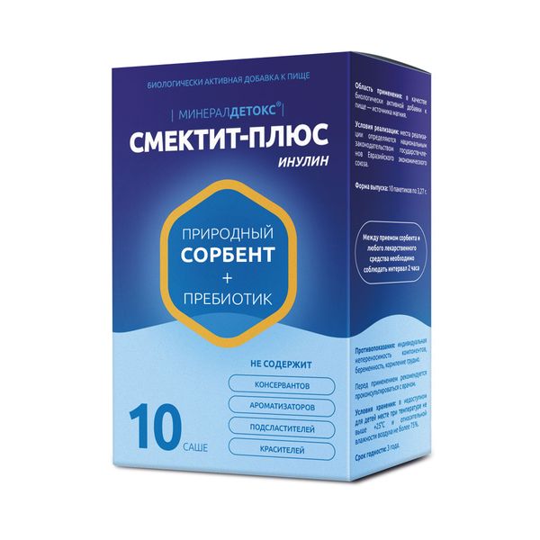 Минералдетокс Смектит-Плюс инулин порошок для взрослых и детей от 3х лет саше № 10 БАД