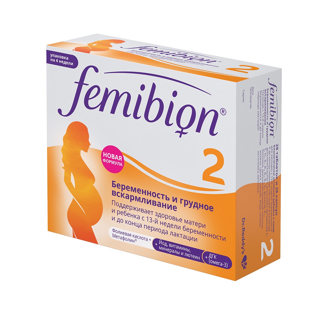 Фемибион 2 таб. №28+капс. №28 бады для женского здоровья аптека фемибион i таб п о плен 917мг 28 бад