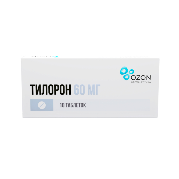 Тилорон таб п о 60мг №10 тилорон сз табл п п о 125 мг 10