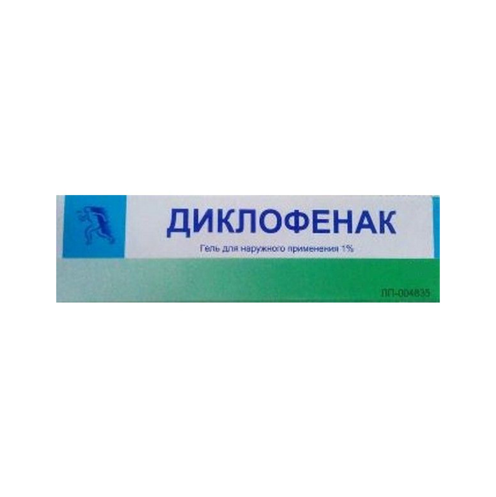 

Диклофенак гель д нар. прим. 1% туба 50г