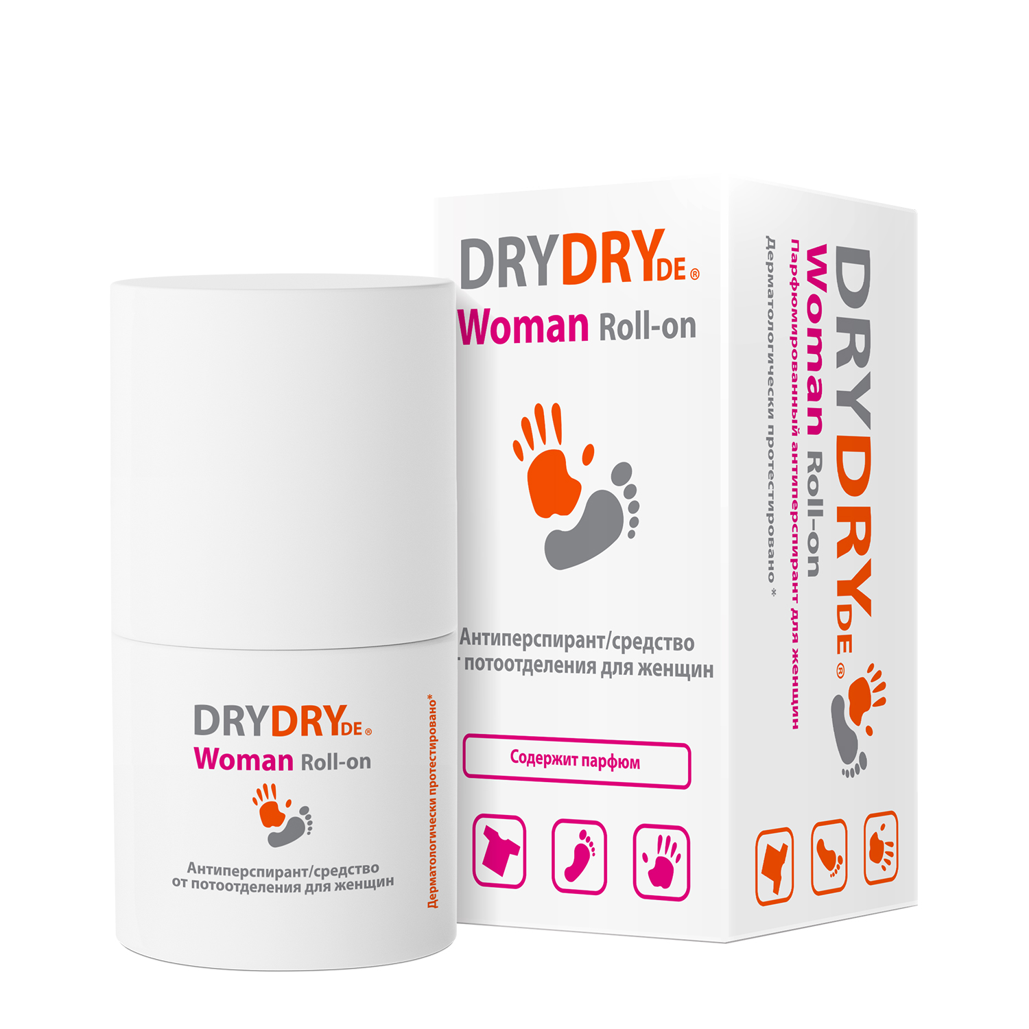 

Драй Драй ДЕ Вуман Антиперспирант средство от норм. потоотделения для женщин с парфюмом 50мл