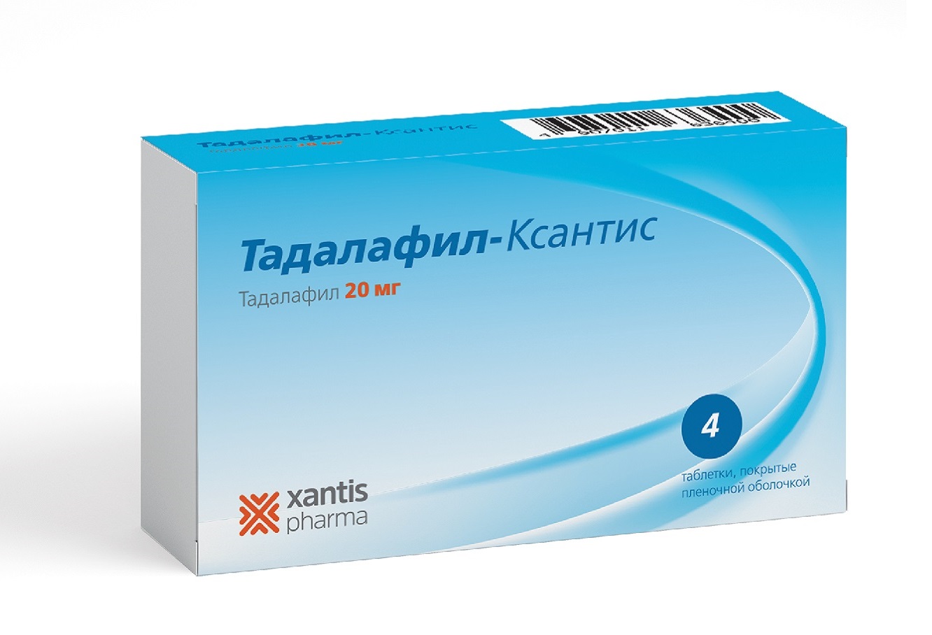 Тадалафил простата. Тадалафил КСАНТИС 5 мг. Тадалафил-КСАНТИС таблетки 20 мг. Тадалафил-КСАНТИС таб п/о плен. 5мг №28. Тадалафил таб. П/О плен., 5 мг, 28 шт..