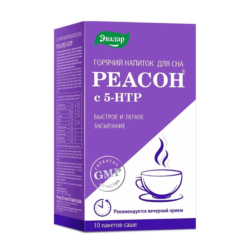

Эвалар Реасон 5-HTP пор. пакеты-саше 10г №10
