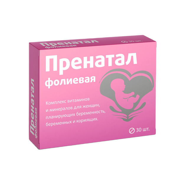 

Квадрат-С пренатал фолиевая таб п о 130мг №30 БАД