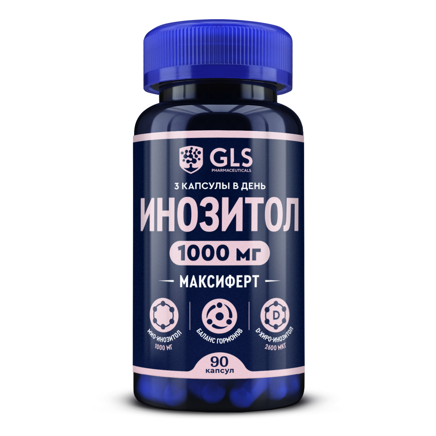 GLS Максиферт капс. 500мг №90 gls кальций с витамином d3 капс 500мг 90