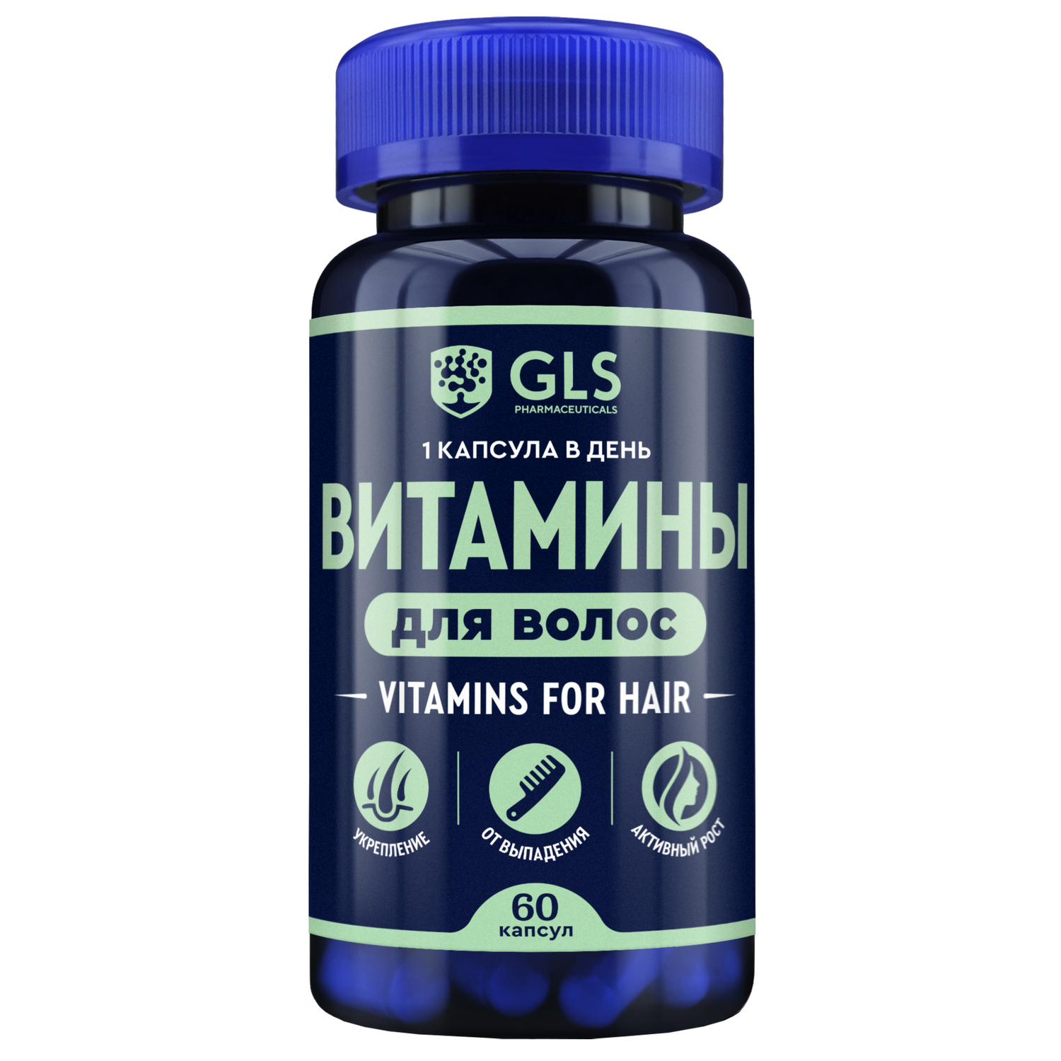 GLS Витамины для волос ГЛС капс. 370мг №60