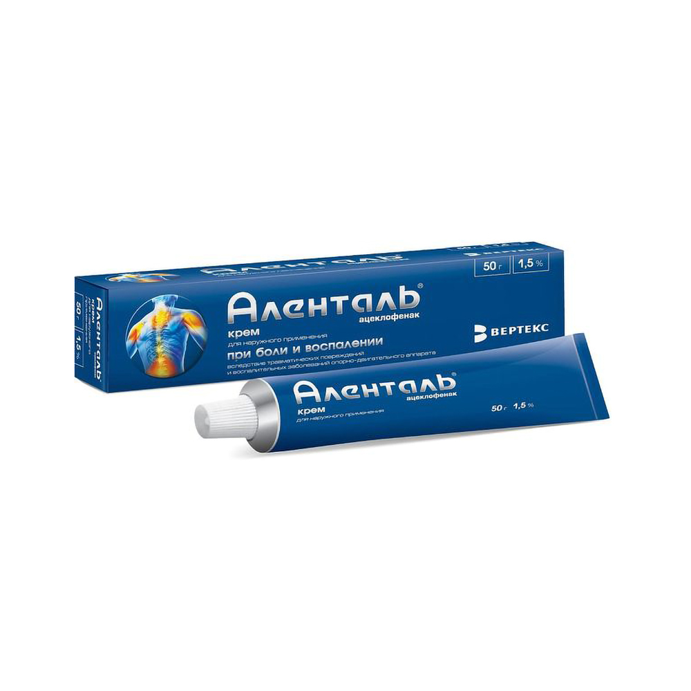 

Аленталь крем 1,5% 50г