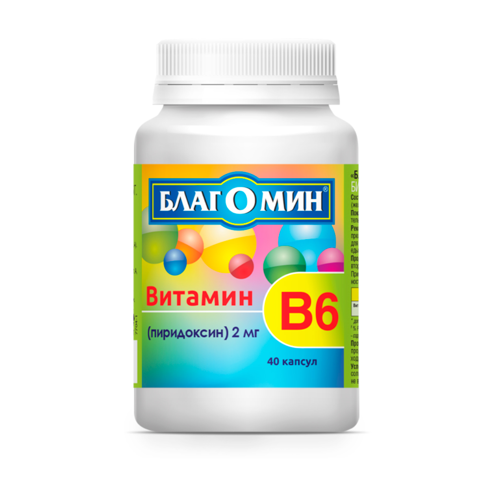 Благомин Витамин В6 2мг капс. 0,25г №40 БАД благомин витамин в6 капсулы 0 25 г 40 шт