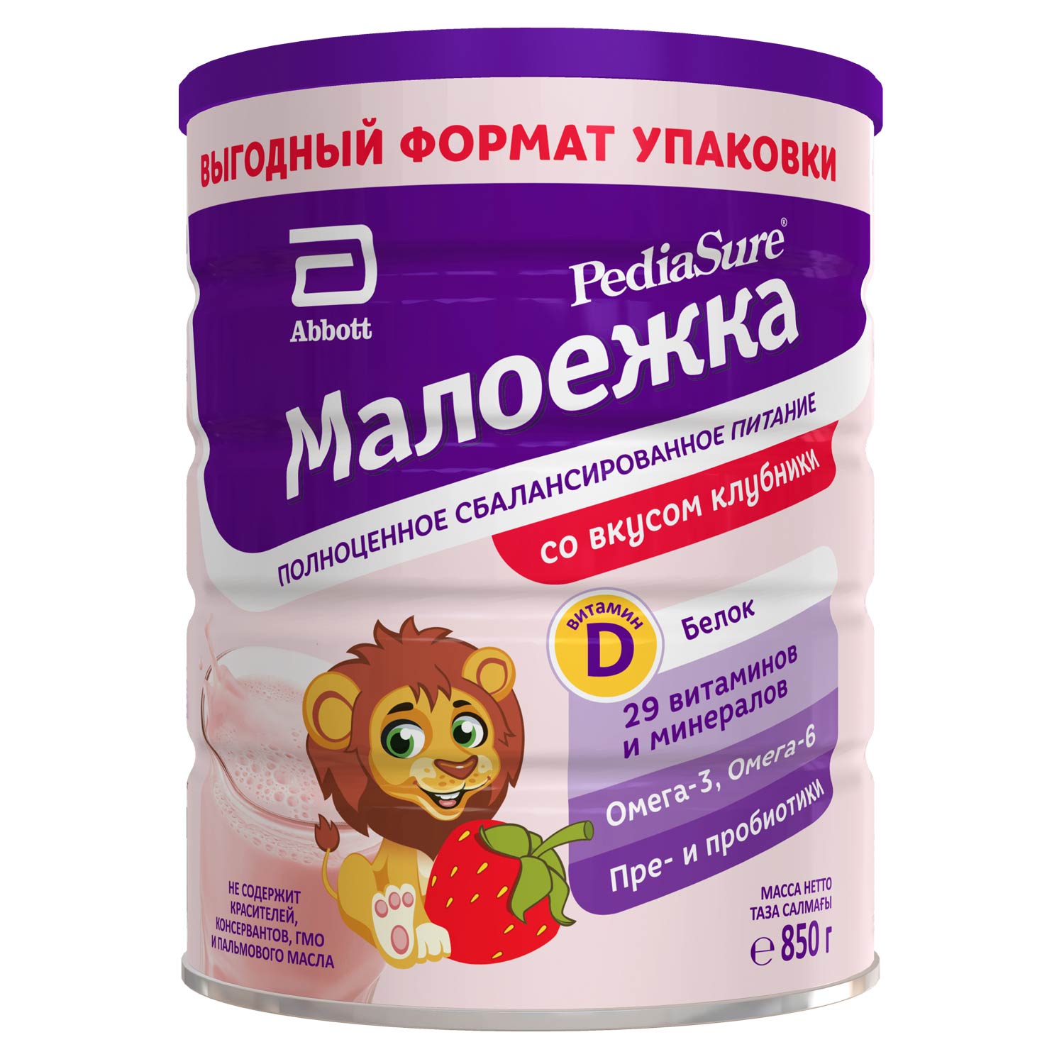 

Педиашур малоежка клубника 850г