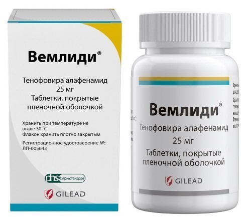 

Вемлиди таб. п/о/плен. 0,025г N30