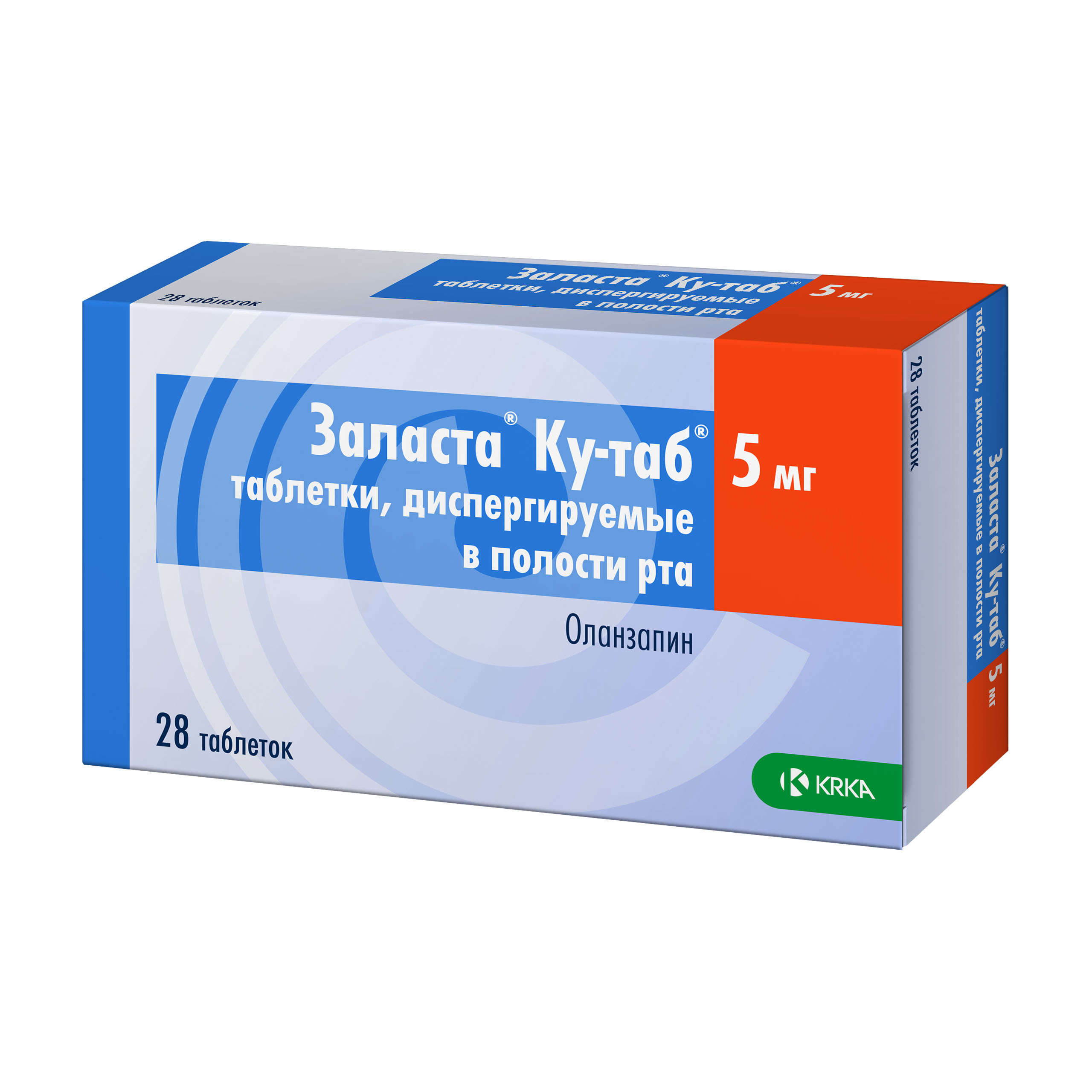 Что значит диспергируемые таблетки в полости рта. Оланзапин Заласта 10 мг. Оланзапин ку таб 10мг. Заласта таб. 10мг №28. Оланзапин таб. 10мг №28.