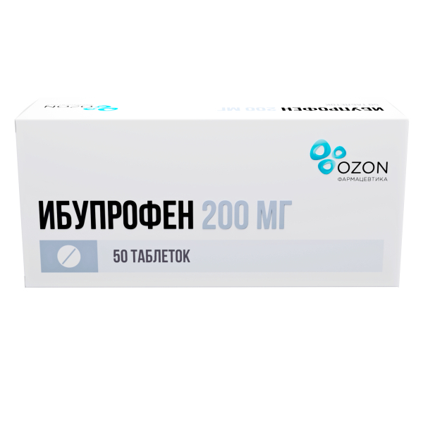 

Ибупрофен таб.п о 200мг №50