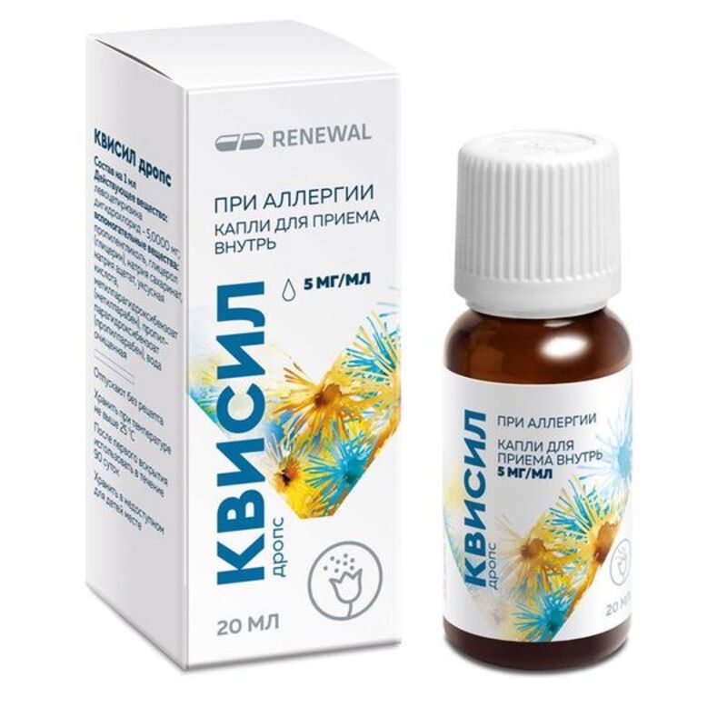 

Квисил Дропс 0,005 мл 20мл Флак Капли Д Приема Внутрь