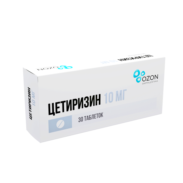 Цетиризин таблетки покрытые оболочкой пленочной 10мг № 30