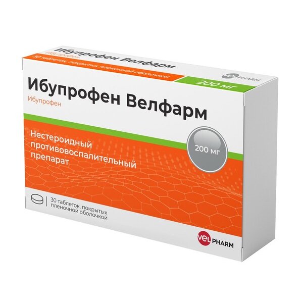

Ибупрофен Велфарм таб.п о плен. 200мг №30