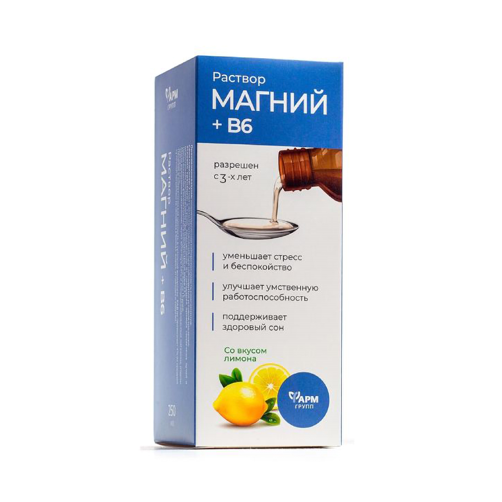 

Фармгрупп Магний+В6 раствор д взрослых и детей 250мл