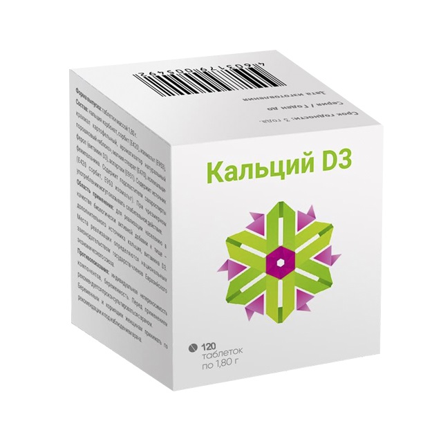 

Кальций Д3 таб.п о 1,8г №120 БАД