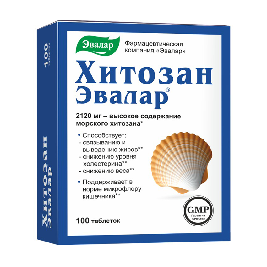 

Хитозан Эвалар таб. 0,5г №100