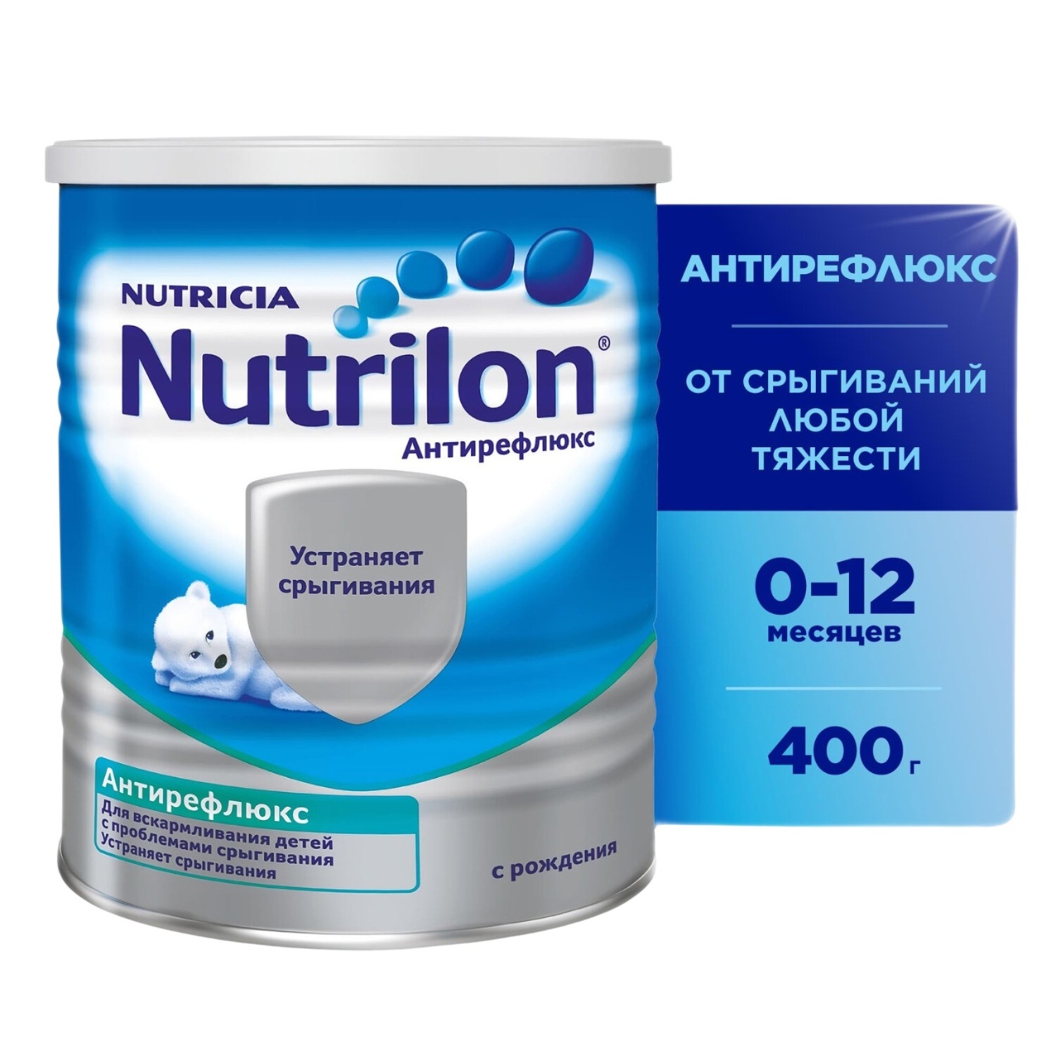 

Нутрилон смесь молочная Антирефлюкс от рождения 400г