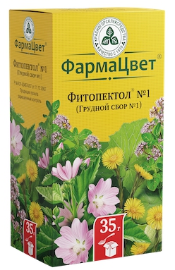 Грудной №1 сбор 35г