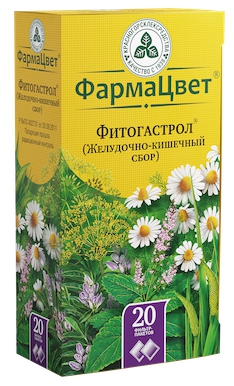 

Желудочно-кишечный сбор ф п 2г №20