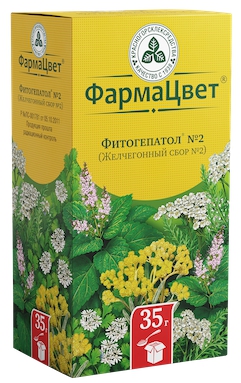 

Желчегонный №2 сбор 35г