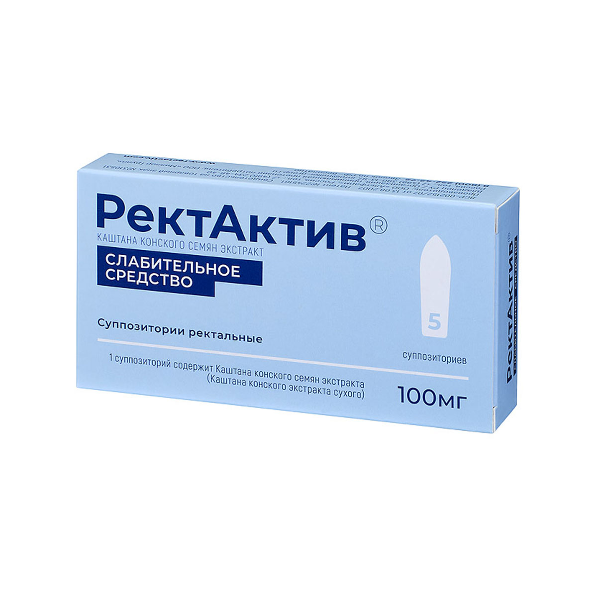 

Ректактив свечи 100мг №5