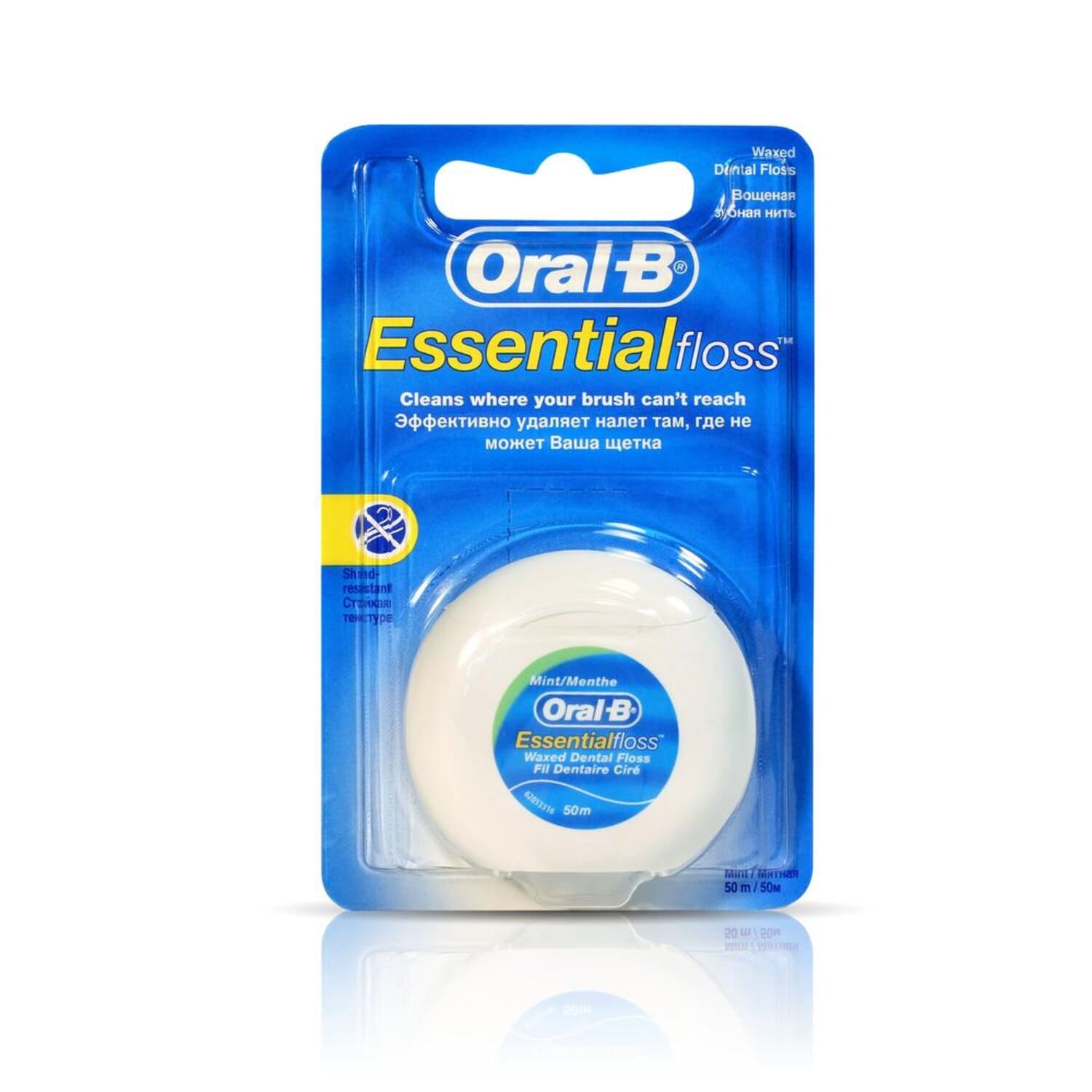 Купить Орал-Б нить зубная Эссеншл вощеная ментол 50м, Oral-B