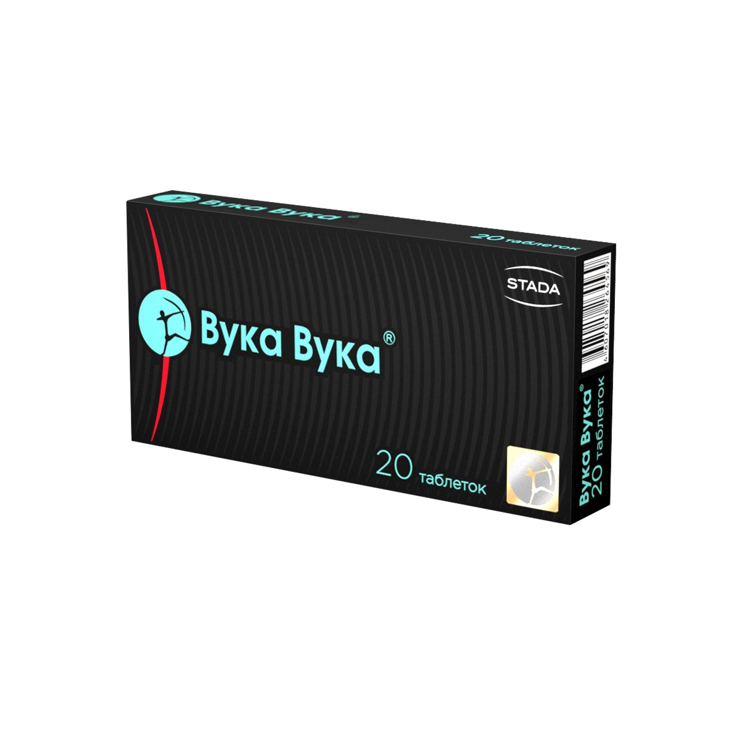 

Вука Вука таб. 550мг №20