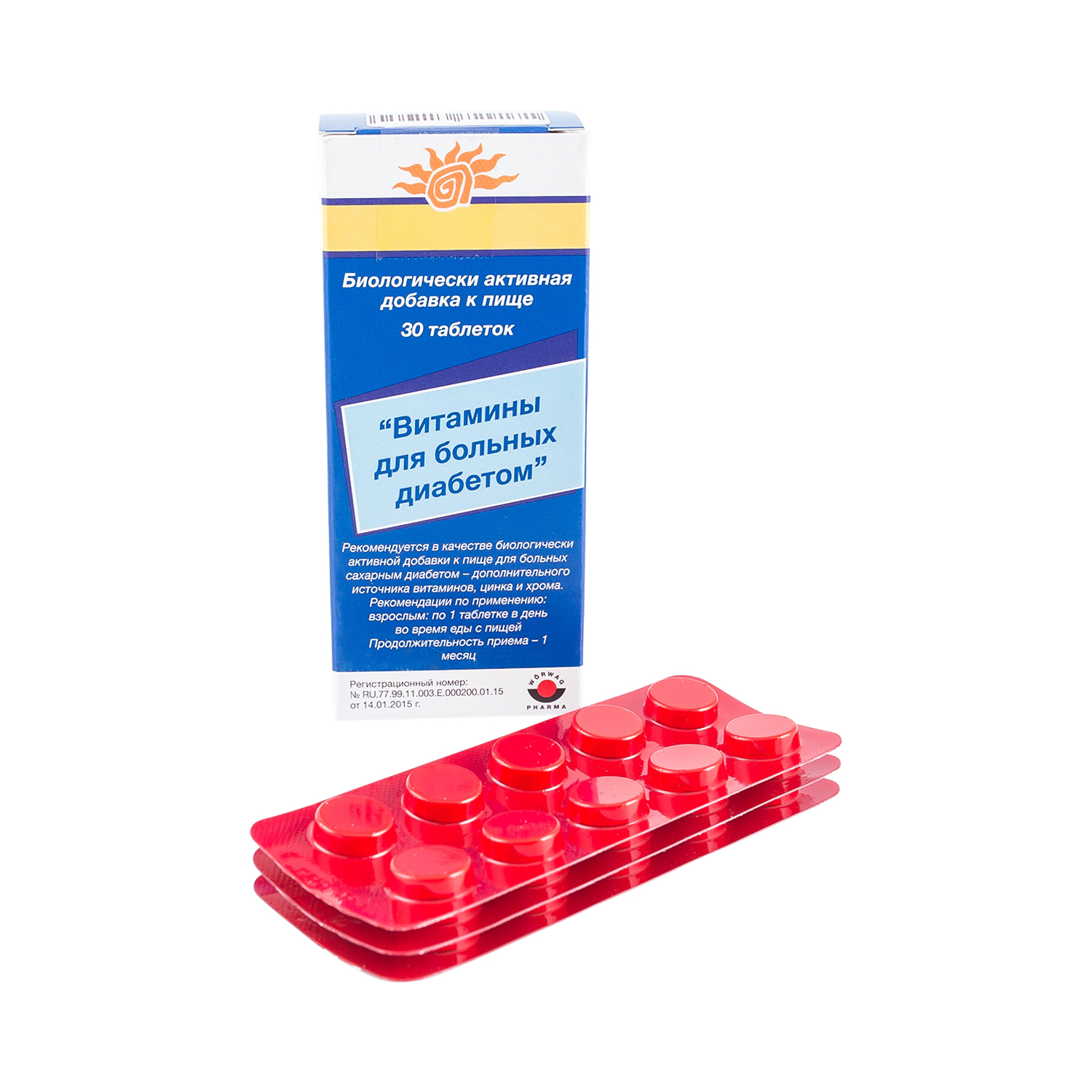 Купить Витамины для больных диабетом таб. №30, Worwag Pharma