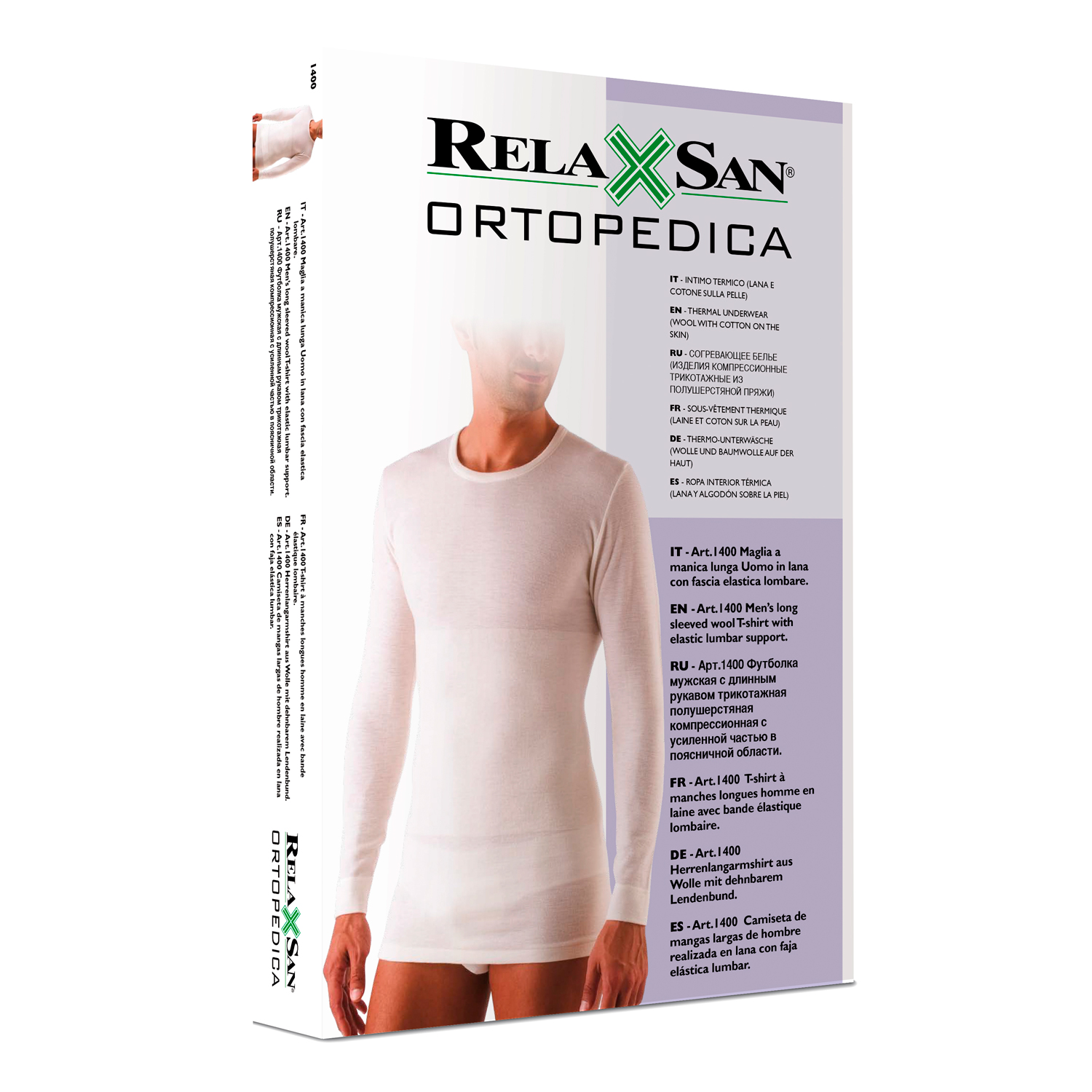 

Релаксан футболка д мужчин согревающая поддерживающая 54%шерсть р.4 1400