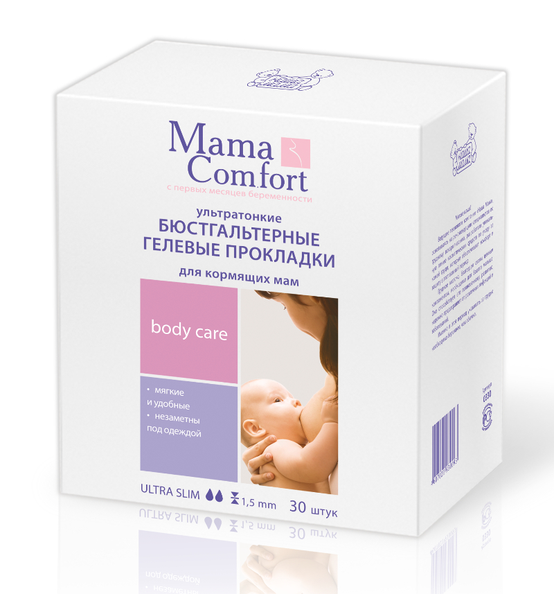 

Наша мама прокладки на грудь д кормящих гелевые №30 0330-1