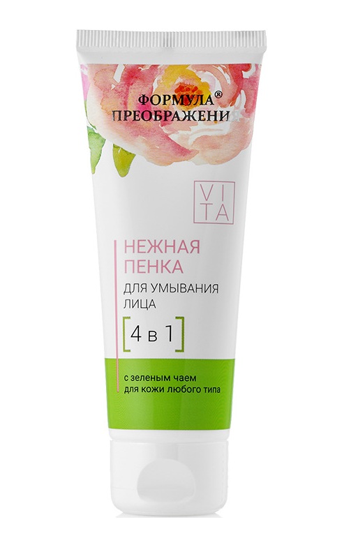 Формула Преображения пенка для лица нежная 4в1 75мл