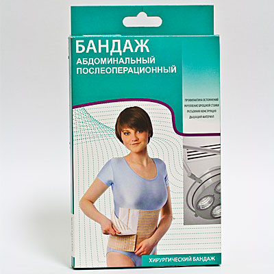 

Интекс бандаж абдоминальный р.2
