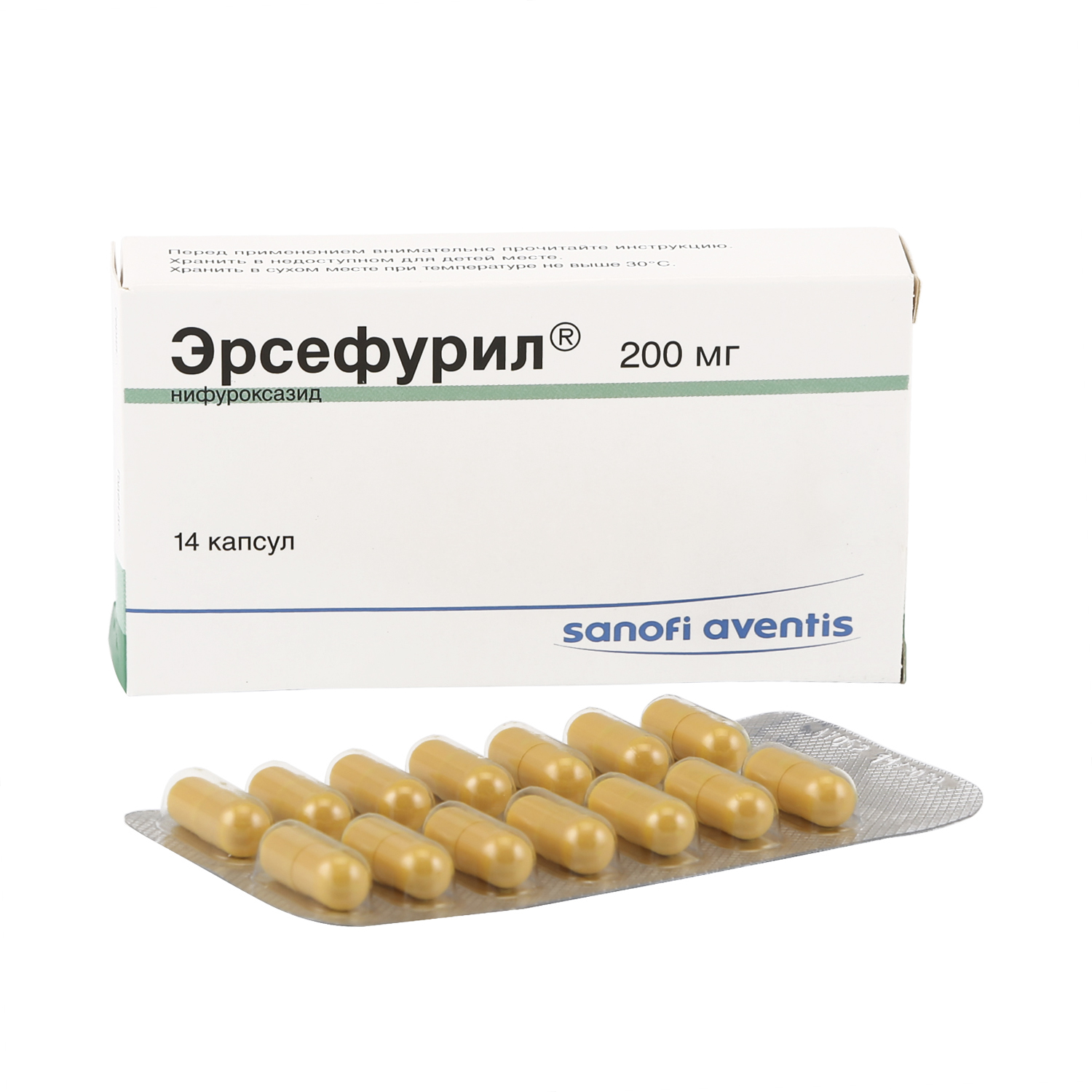 Инструкция эрсефурил 200 мг. Эрсефурил капс. 200мг №14. Эрсефурил капсулы 200 мг. Эрсефурил капс. 200мг №28. Эрсефурил капсулы 200мг 28 шт..