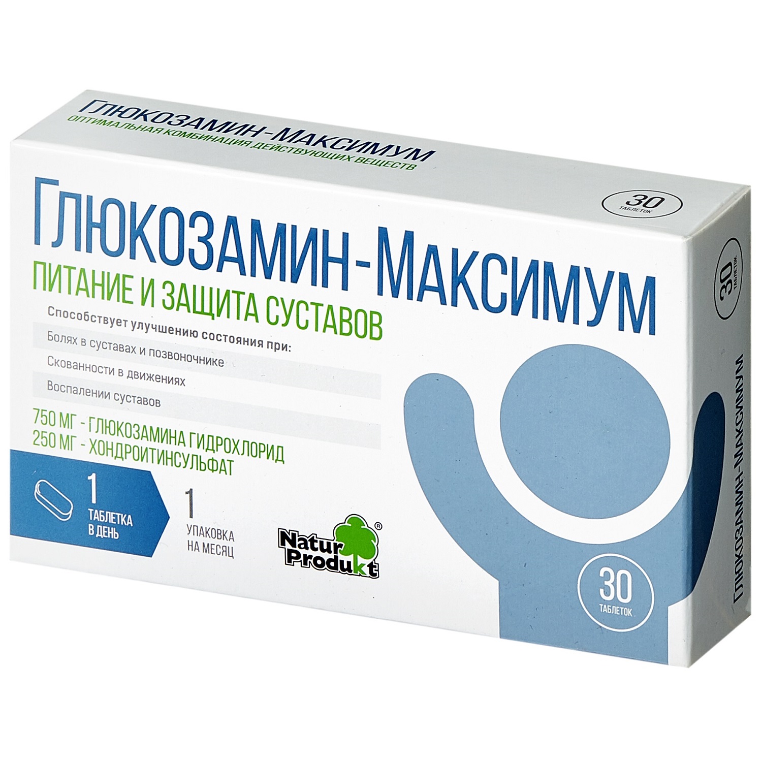 Глюкозамин Максимум таб. №30