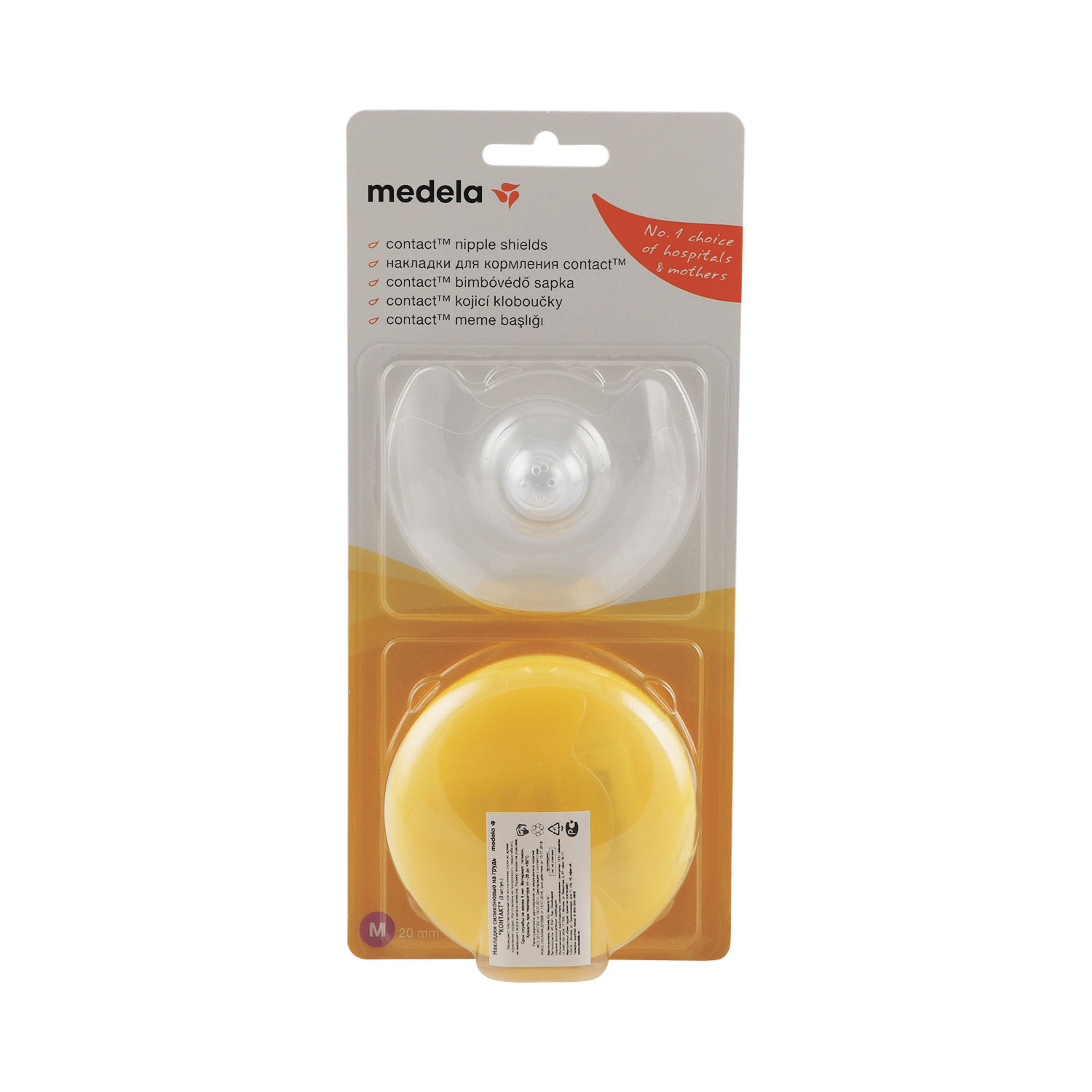 силиконовые накладки на грудь medela фото 77