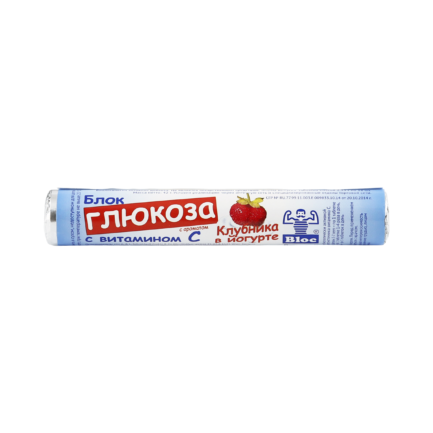 

Блок Глюкоза вит.С/клубника/йогурт таб.жев. №18