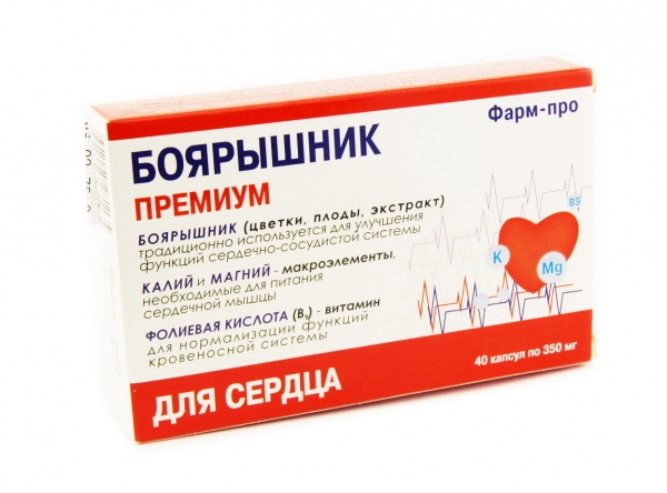

Боярышник премиум капс. №40