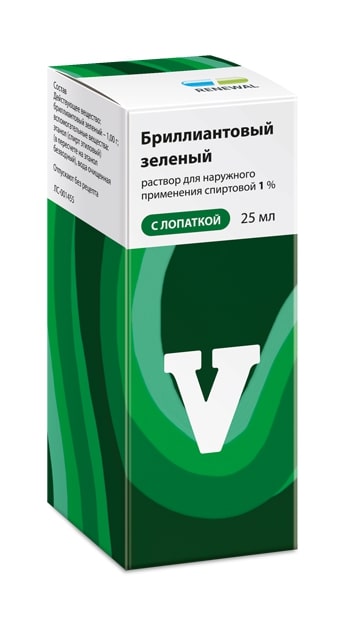 Бриллиантовый зеленый р-р спиртовой 1% 25мл
