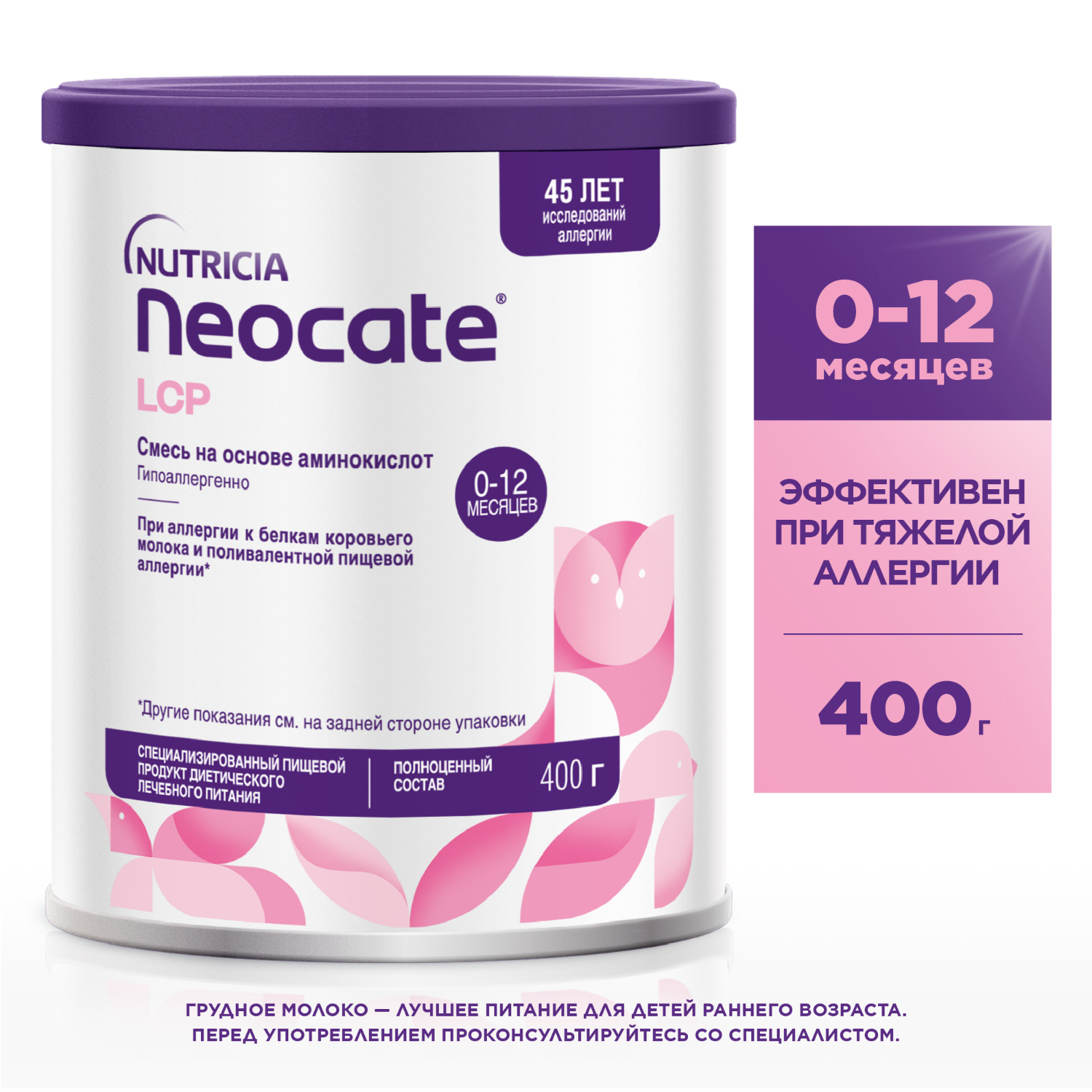 

Неокейт смесь 400г