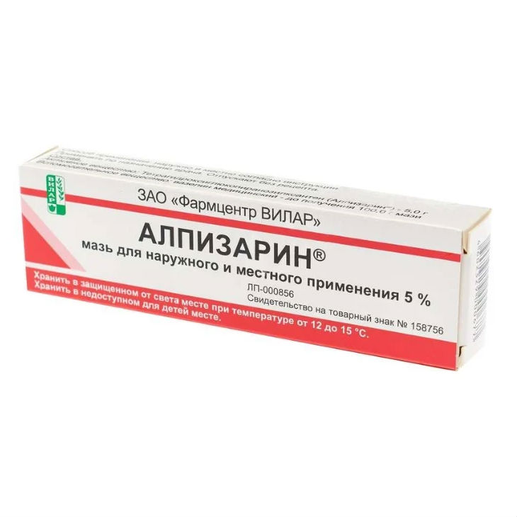 

Алпизарин мазь 5% 10г