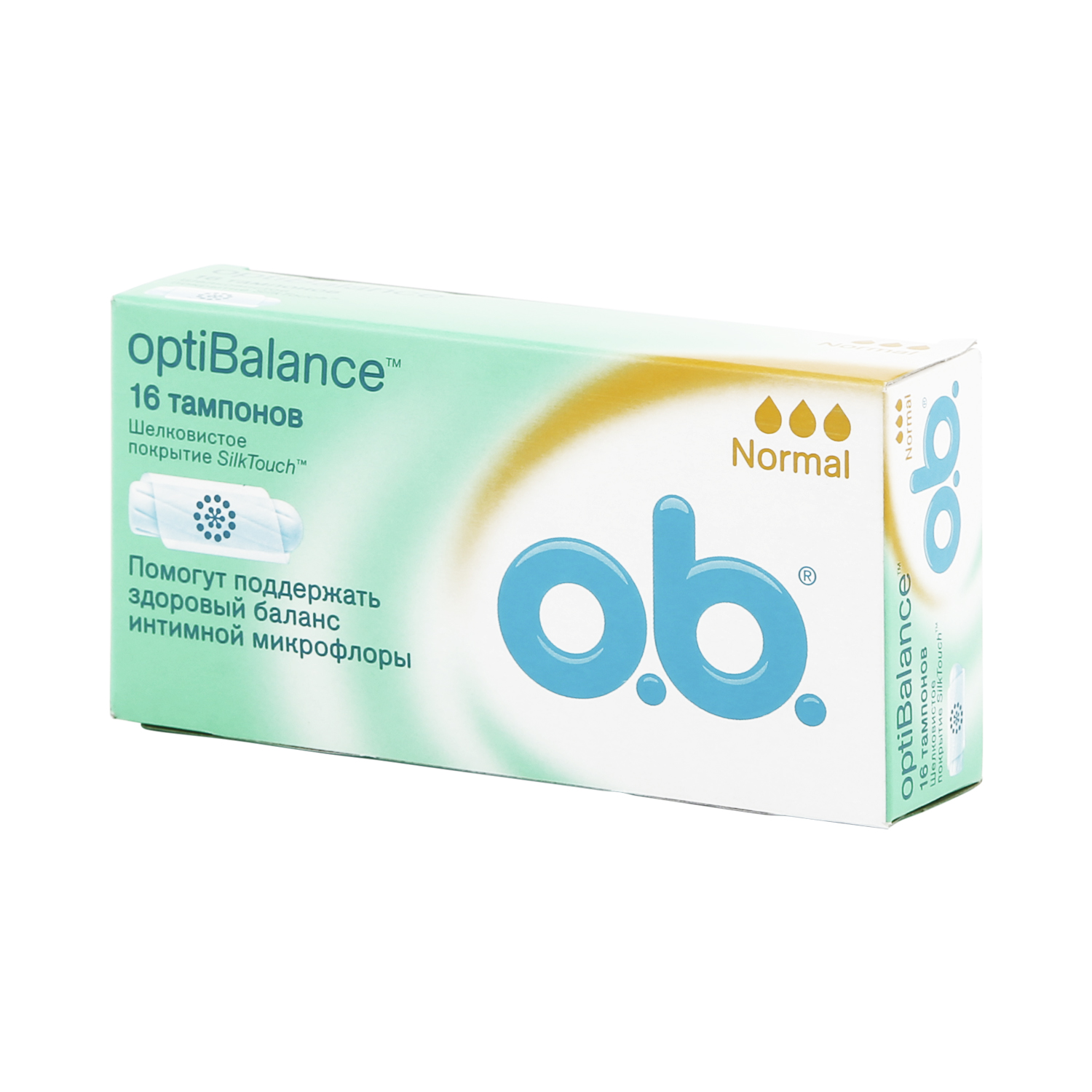 

О.Б. тампоны оптибаланс нормал №16