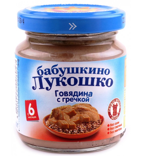 Бабушкино Лукошко пюре говядина гречка от 6мес. 100г