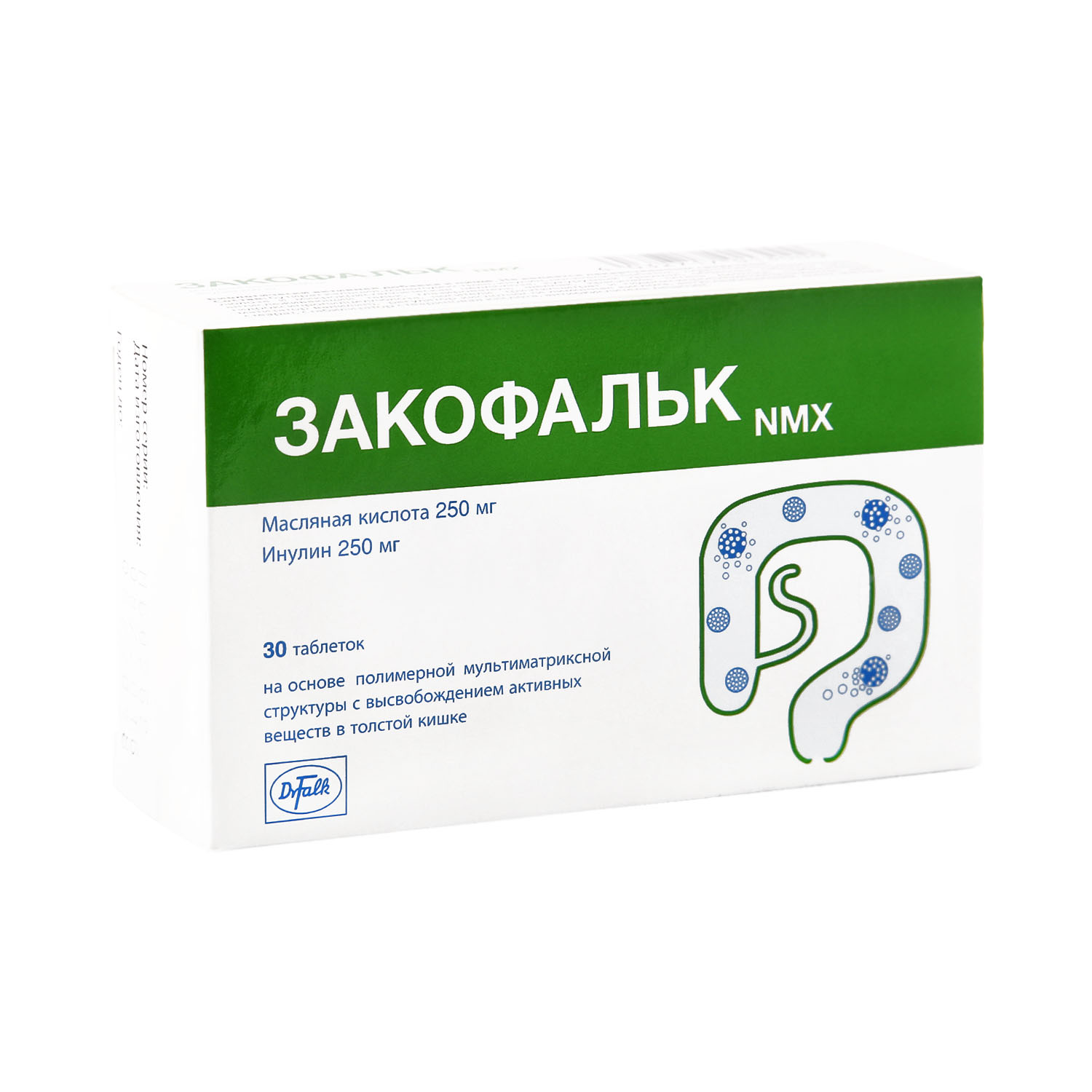Закофальк NMX таблетки 1,36г №30
