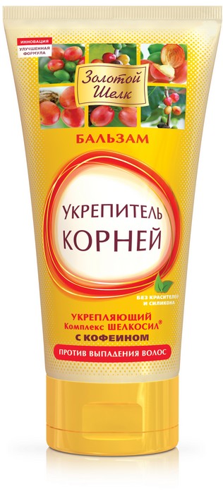 Золотой шелк бальзам д/волос укрепитель корней против выпадения 170мл