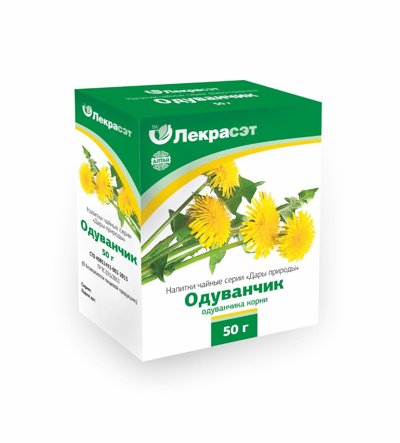 

Одуванчик корень 50г