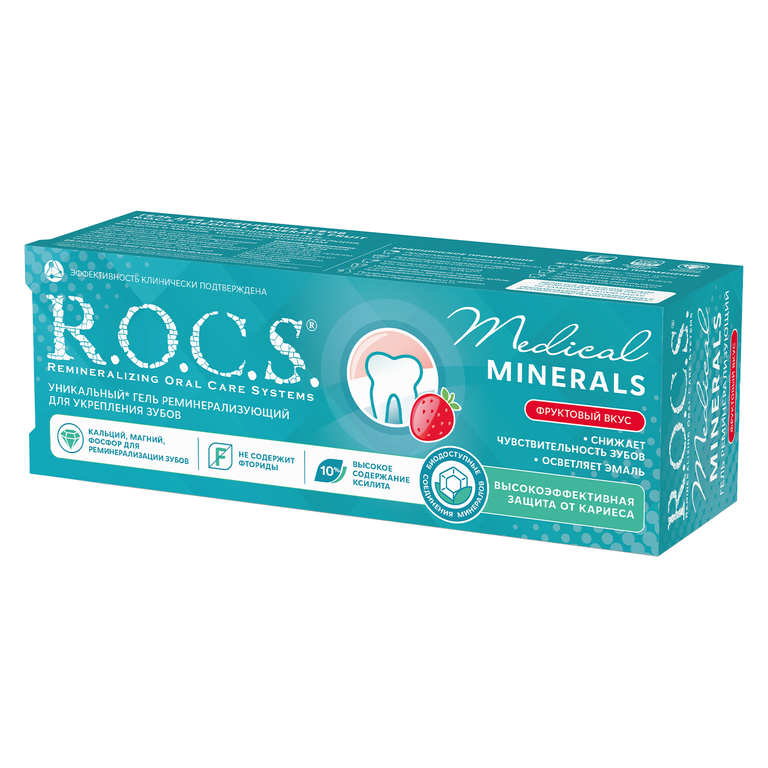 

Рокс гель зубной Медикал Минералс фрукты 45г