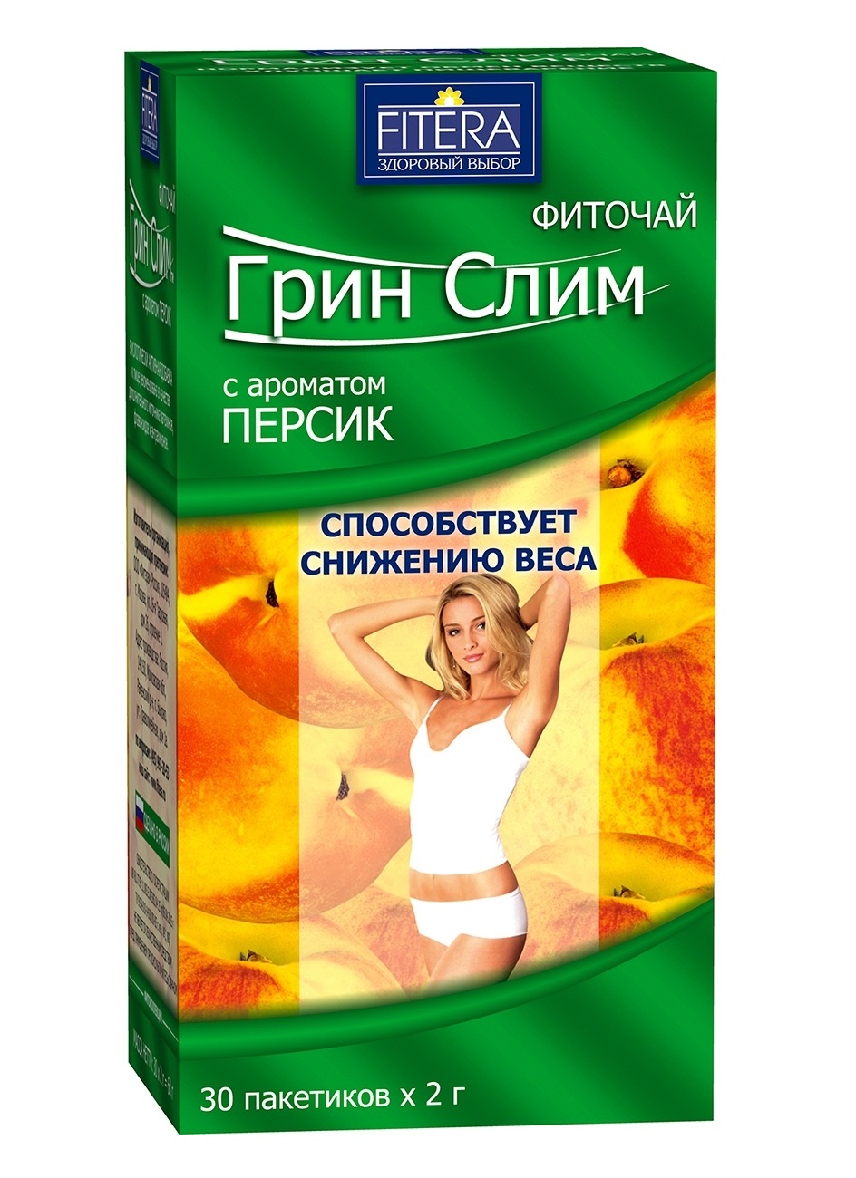 

Грин Слим чай персик ф п 2г №30