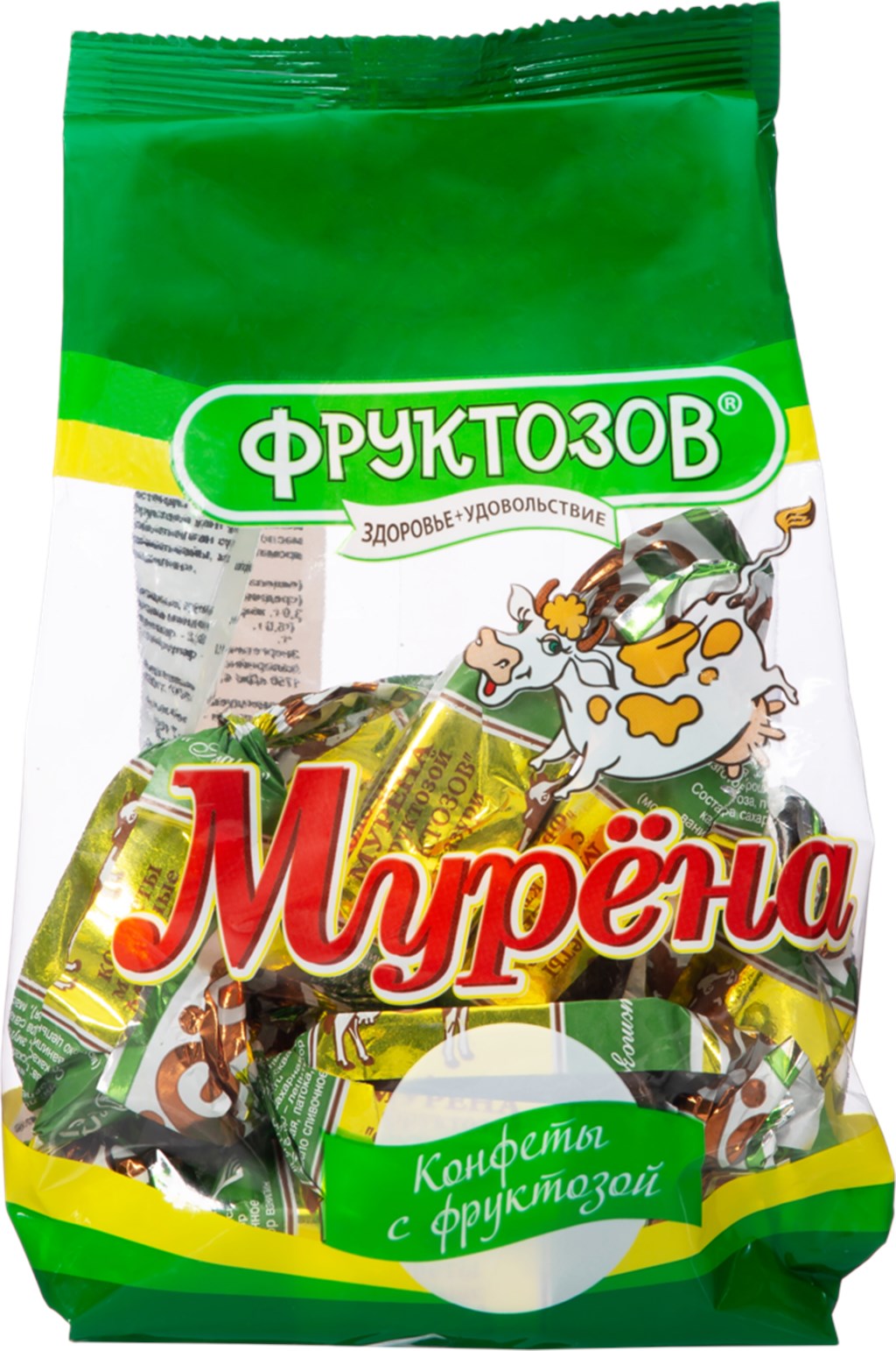 Конфеты Мурена в шоколаде на фруктозе 185г